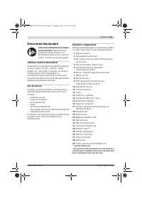 Страница 108