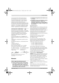 Страница 110