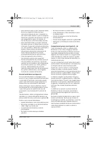 Страница 114