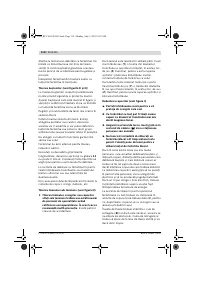 Страница 115