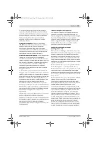 Страница 116