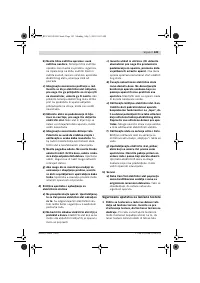 Страница 140
