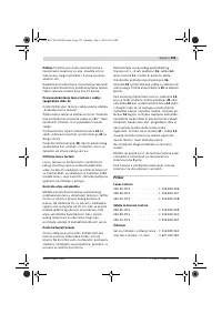 Страница 152