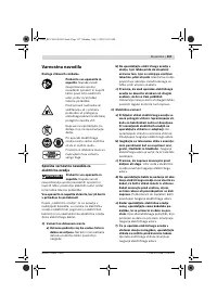 Страница 154