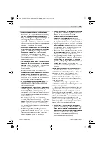 Страница 156