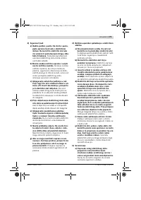 Страница 170