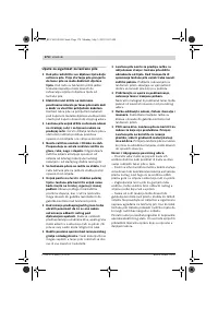 Страница 171