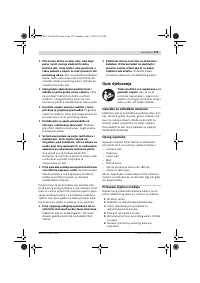 Страница 172