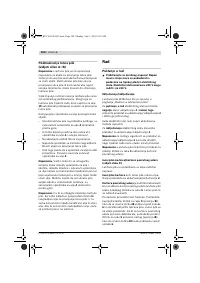 Страница 177