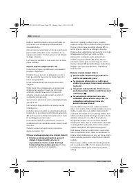 Страница 179