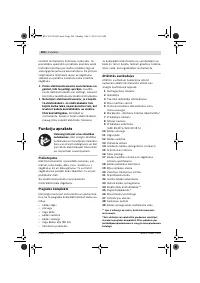 Страница 203