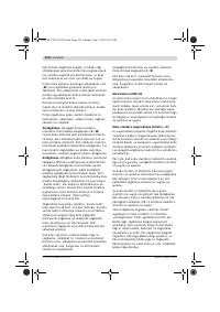 Страница 211
