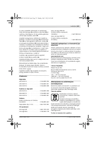 Страница 214
