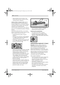 Страница 223