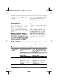 Страница 227