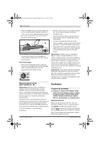 Страница 48
