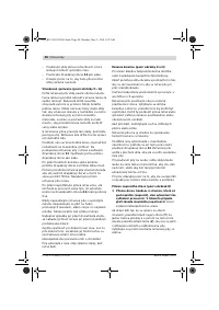 Страница 50