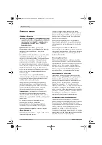Страница 54