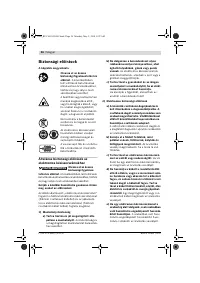 Страница 56