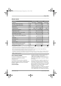 Страница 61
