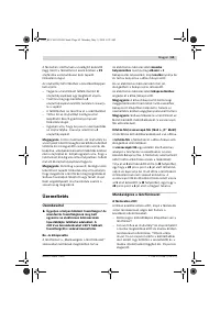 Страница 65
