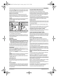 Страница 101