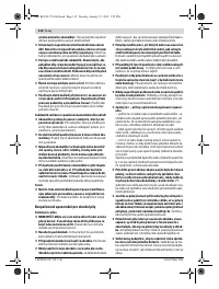 Страница 112