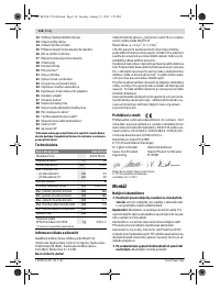 Страница 114