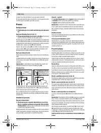 Страница 116