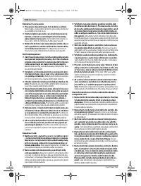 Страница 118
