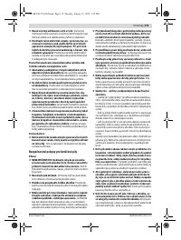 Страница 119