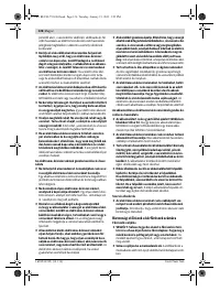 Страница 126