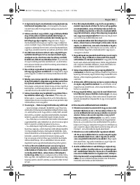 Страница 127