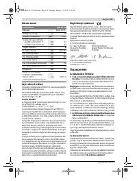Страница 129