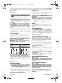 Страница 131