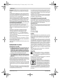 Страница 132