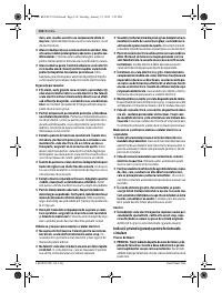 Страница 150