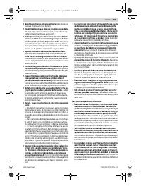 Страница 151