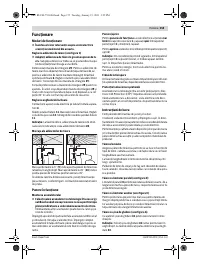 Страница 155