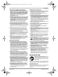 Страница 167