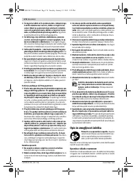 Страница 174