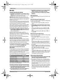 Страница 176