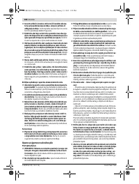 Страница 180
