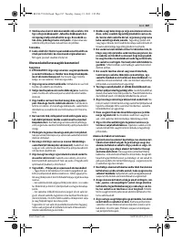 Страница 187