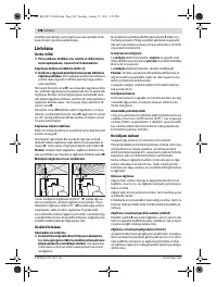 Страница 198