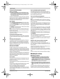 Страница 44