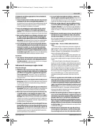 Страница 47