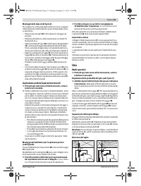 Страница 51