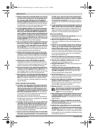 Страница 56