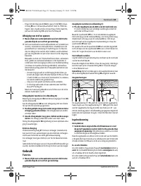 Страница 59